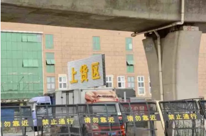 新發地市場復市安排出爐！主市場南部區域8月15日起營業