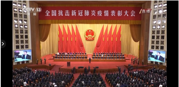 今天，致敬國之脊梁，致敬每一個為抗疫努力的你